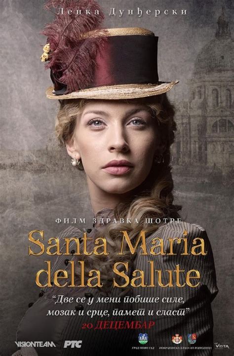 Santa maria della salute film online sa prevodom Santa Maria della Salute (2017) Selo gori, a baba se češlja; Zločini na Jadranu (2016)